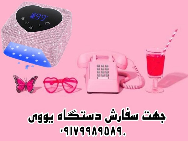 شماره تماس جهت خرید