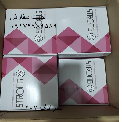 قیمت میکروموتور دندانپزشکی لابراتوری 40k